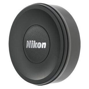 Främre objektivlock till AF-S 14-24/2,8 G ED 