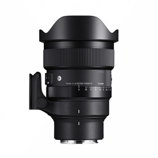 15mm f/1,4 DG DN Diagonal Fisheye ART för Sony (fullformat)