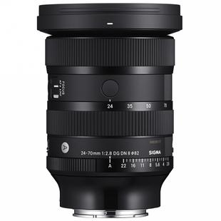 24-70mm f/2,8 DG DN II Art, till Sony E-fattning (fullformat)