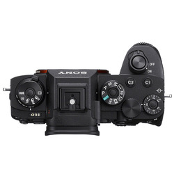 A9 II kamerahus 
