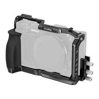 5467 kamerabur för Nikon ZR