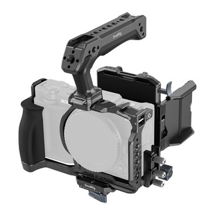 6113 HawkLock Quick Release Cage Kit för Nikon ZR