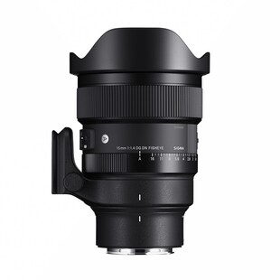 15mm f/1,4 DG DN Diagonal Fisheye ART för Sony (fullformat)