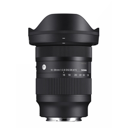 16-28mm f/2,8 DG DN Contemporary för Sony (fullformat)