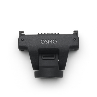 Osmo Adjustable Quick-Release Adapter