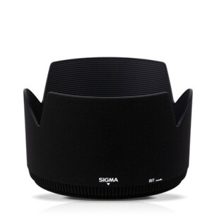 Motljusskydd till Sigma 50-500, LH1030-01