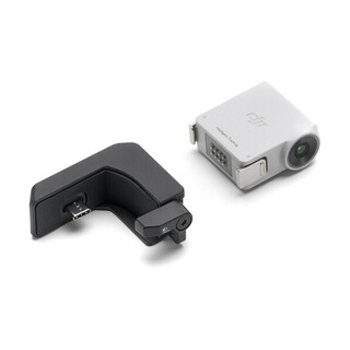 RS Intelligent Tracking Module, motivspårningsmodul