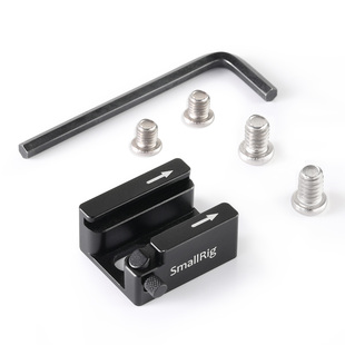 2260 cold shoe mount med anti-off button