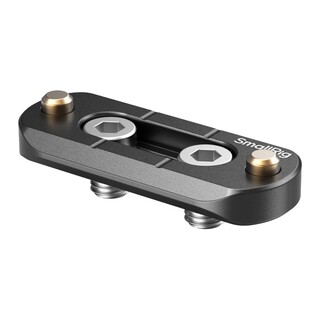 2172B Universal Nato Rail (48mm)