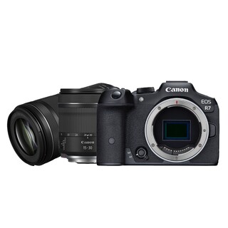 Canon EOS R7 kamerahus + RF 15-30/4,5-6,3 IS STM + RF 100-400/5,6-8 IS USM  | CyberPhoto
