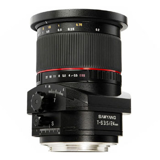 TS 24mm f/3,5 ED AS UMC Tilt/Shift Nikon (begagnad)