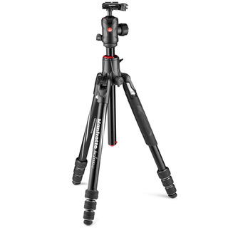 Stativkit Befree GT XPRO aluminium med kulled