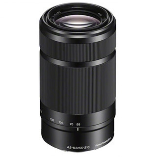 E 55-210mm f/4,5-6,3 OSS Svart (APS-C)