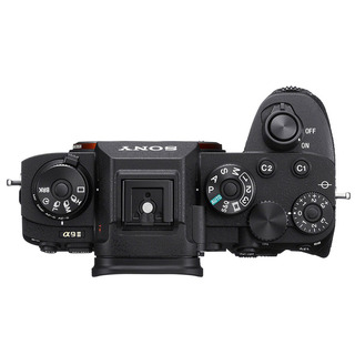 A9 II kamerahus 