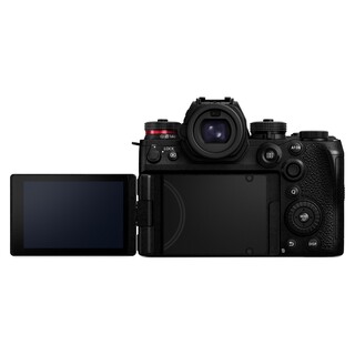 Lumix DC-S1R II kamerahus