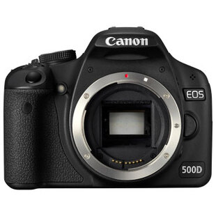 EOS 500D hus