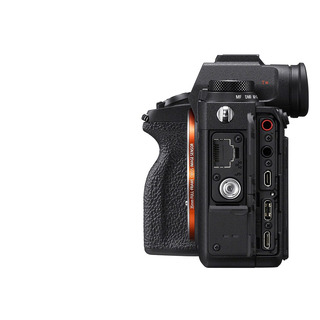 A9 II kamerahus 