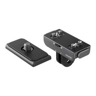 Quick Release Mount