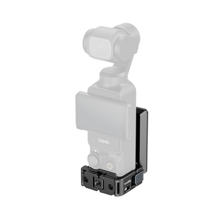 5631 Mount Support för DJI Osmo Pocket 3