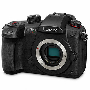 Lumix DC-GH5S kamerahus