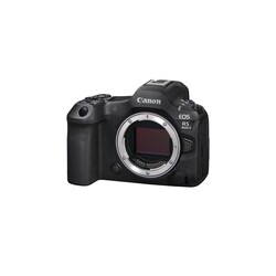 EOS R5 Mark II kamerahus