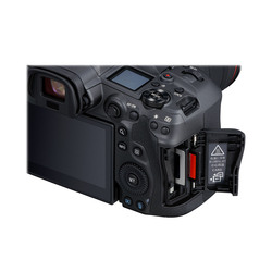 EOS R5 kamerahus