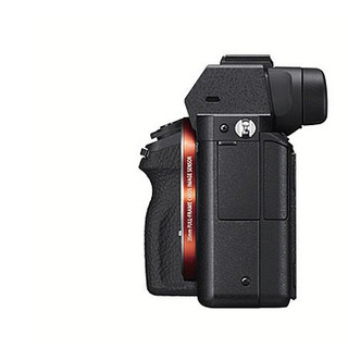 A7 II kamerahus (begagnad)