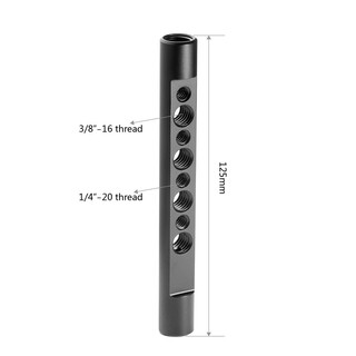 1457 15 mm cheese rod (M12-125mm)