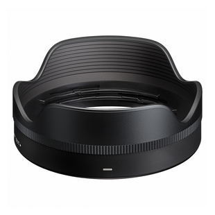 motljusskydd LH612-01