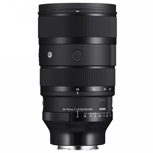 28-45mm f/1,8 DG DN Art för Sony (fullformat)