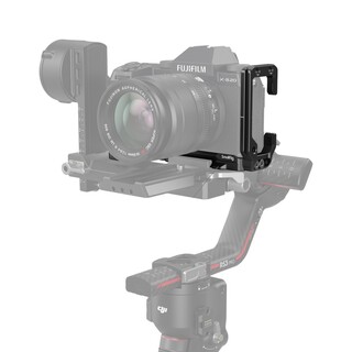 4231 L-bracket för Fujifilm X-S20