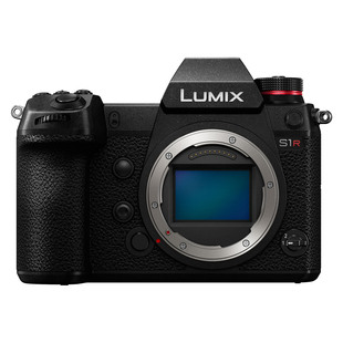 Lumix DC-S1R kamerahus