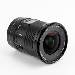 AF 16mm f/1,8 till Nikon Z-fattning (fullformat)