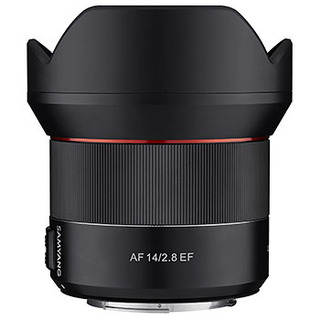 AF 14mm f/2,8 ED AS IF EF UMC, för Canon EF-fattning (fullformat) (begagnad)