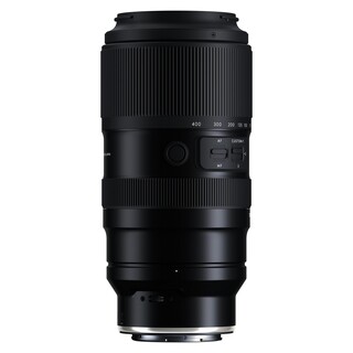 50-400mm f/4,5-6,3 Di III VC VXD, för Nikon Z-fattning (fullformat)