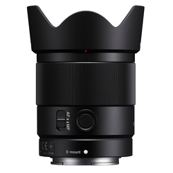 FE 35mm f/1,8 (fullformat)