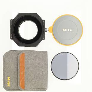 Filter holder s6 kit Sony 14-24 f/2,8 + circular polarizer cpl (begagnad)