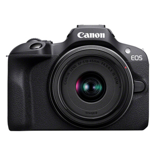 EOS R100 kamerahus + RF-S 18-45mm f/4,5-6,3 IS STM + RF-S 55-210mm f/5-7,1 IS STM 