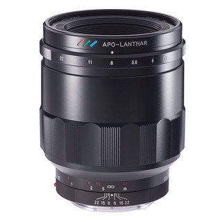 Macro Apo-Lanthar 65mm f/2,0, för Sony (fullformat)