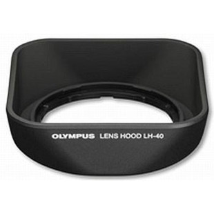 Motljusskydd LH-40 till 14-42 II