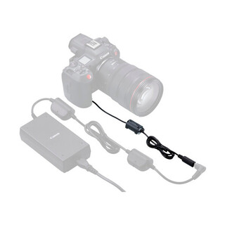 DR-E6C DC Coupler, batteridummy till R5 C