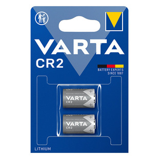 CR2 2-pack