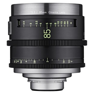Xeen Meister 85mm T1,3 för Sony