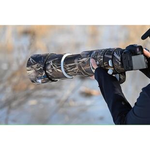 Objektivskydd till Canon RF 200-800mm f/6,3-9 IS USM