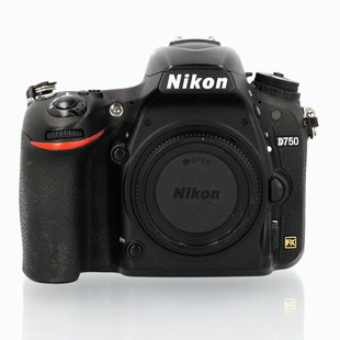 D750 hus (begagnad)