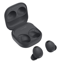 Galaxy Buds 2 Pro - Grå