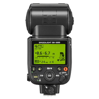 Speedlight SB-5000