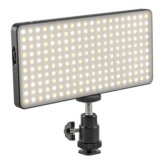 PowerLED 200, LED-belysning med inbyggd powerbank 