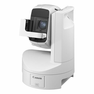 CR-X300, PTZ-kamera - vit