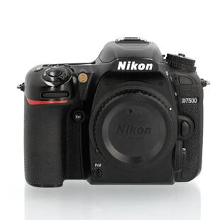 D7500 hus (begagnad)